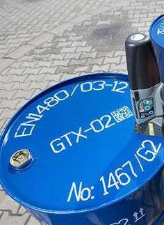 化工行業(yè)的應(yīng)用